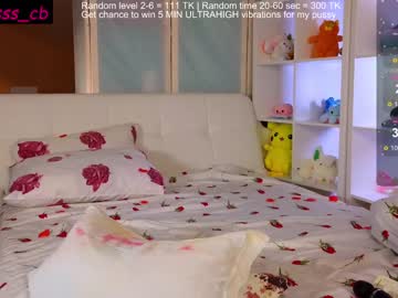 cam girl porn misss_viki image #6377852