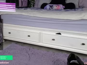 cam girl porn crimsonkitten image #6283188