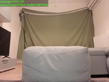cam girl porn schoolgirl19 image #3359610