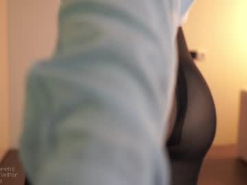 cam girl porn ms_seductive image #4934652