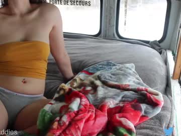 cam couple porn busbuddies image #6078671