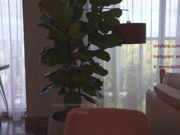 cam girl porn emma_lu1 image #6058292