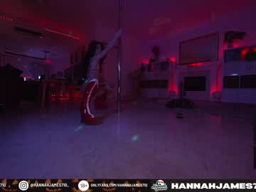 cam girl porn hannahjames710 image #3005708