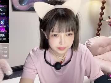 cam girl porn jingyan666 image #7080433