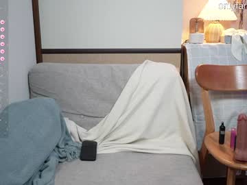 cam girl porn ellieintokyo image #5342778