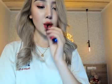 cam girl porn korean_sua image #848794