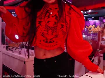 cam girl porn _exhale image #886601