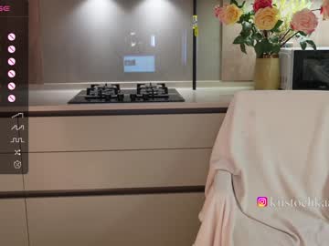 cam girl porn vasillisa image #5769676