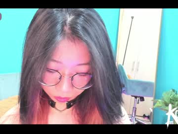 cam girl porn kanna_hh image #4594514