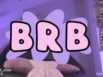cam girl porn lil_eva image #2701757