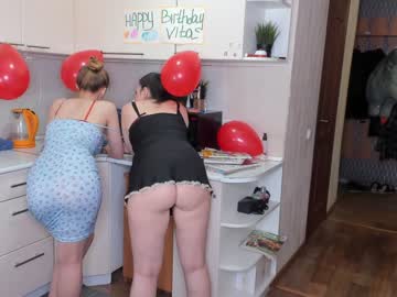 cam couple porn _pinacolada_ image #6794526