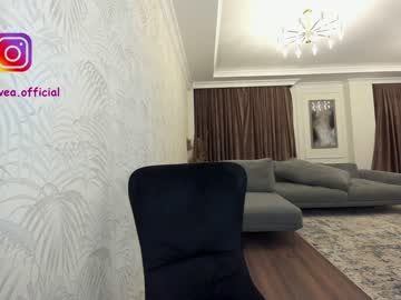 cam girl porn ehotlovea image #485183