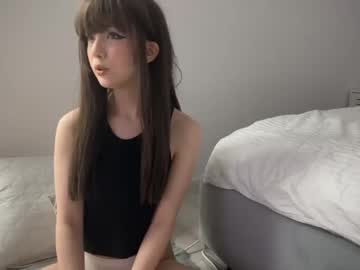 cam girl porn dreamywings image #6980128