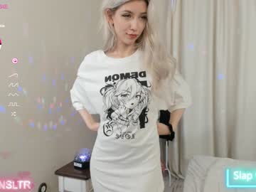 cam girl porn rainaslater image #5389929