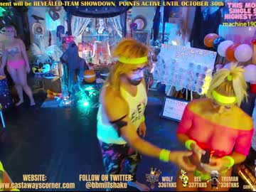 cam couple porn bigbananamilfshake image #2998793