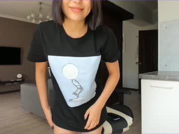 cam girl porn aina_kun image #2606229