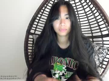 cam girl porn mayamochi image #3373289