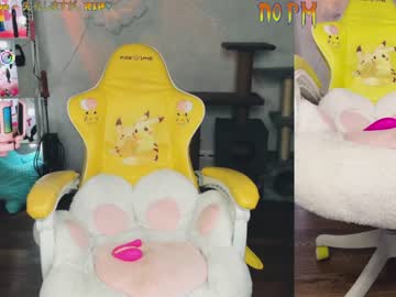cam girl porn _biscuitty image #2395489