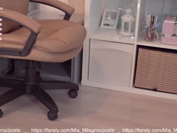 cam girl porn mia_milagros image #2311117