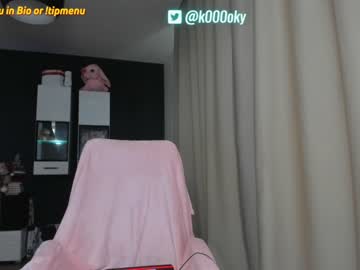 cam girl porn afrodite__k image #1191745