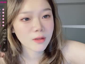 cam girl porn cool_yuyu image #497229