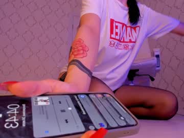 cam girl porn aerri_lee image #2294610