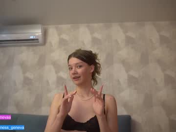cam girl porn coyness_geneva image #4550334