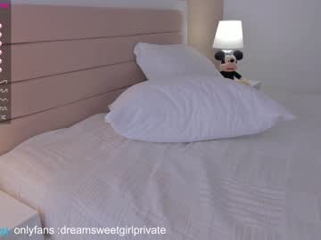cam girl porn dreamsweetgirl image #2271529