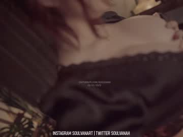 cam girl porn soulvanah image #3670490