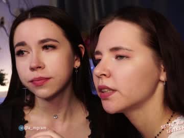 cam girl porn a_mhere image #5264154