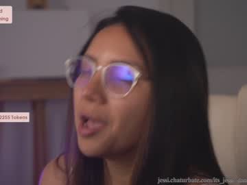cam girl porn its_jessi image #1920314