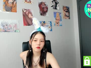 cam girl porn amaya_mori image #3450943