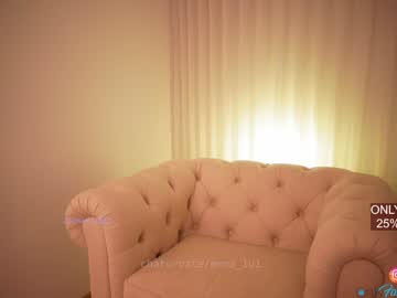 cam girl porn emma_lu1 image #1432260