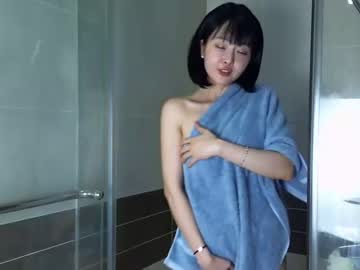 cam girl porn asian_angel1994 image #2141055