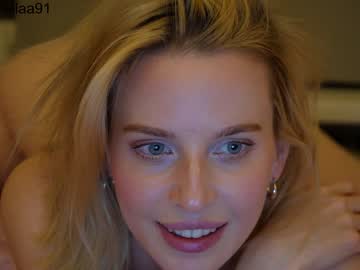 cam girl porn ellaa91 image #5467055