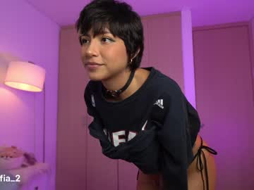 cam girl porn soy_sofia image #5820628