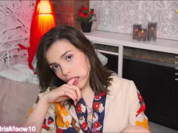 cam couple porn emiliacourtney image #6145230