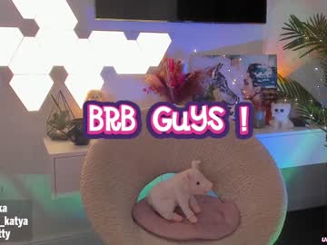 cam girl porn sweety_rinushka_ image #1029500