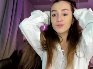cam girl porn coy_amina_ image #2974018