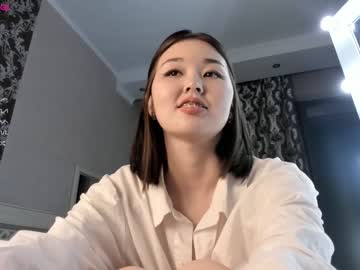cam girl porn hyun_chia image #1905563