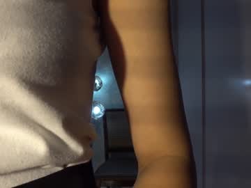 cam girl porn little_animal image #5568147
