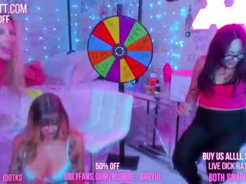 cam girl porn butterybubblebutt image #4418488