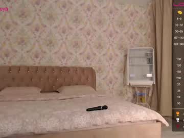 cam girl porn im_jasmine image #3282312