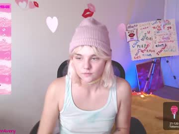 cam girl porn petitebrat image #3756438