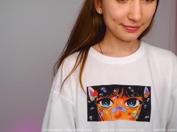 cam girl porn ambertan1 image #1295786