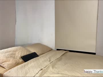 cam girl porn amy_queen7 image #3184347