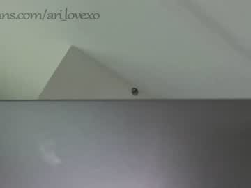 cam couple porn ari_lovexo image #4185037