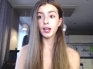 cam girl porn coy_amina_ image #2672436
