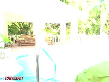 cam couple porn pornexpat image #339223
