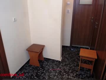 cam couple porn iuliana32 image #699351